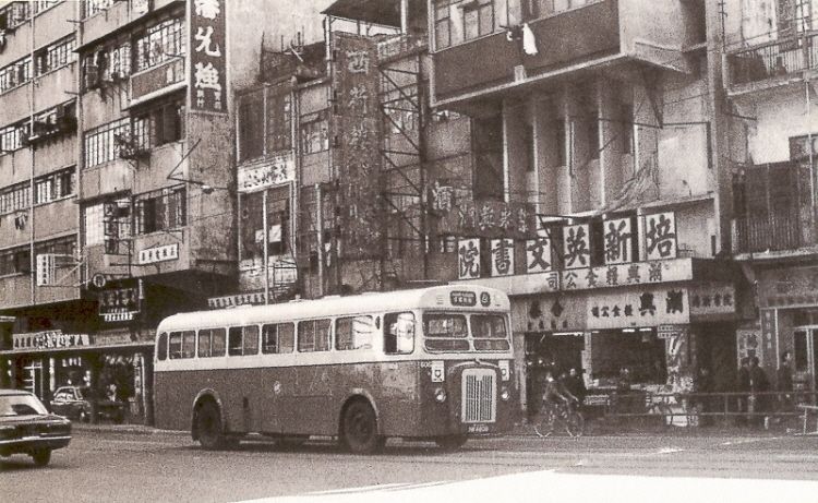 Pui San.JPG