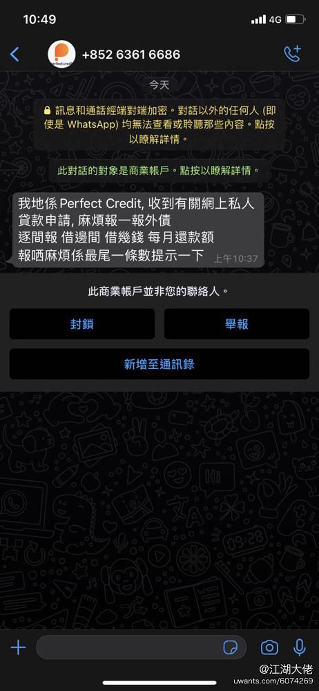 mobile_1.jpg