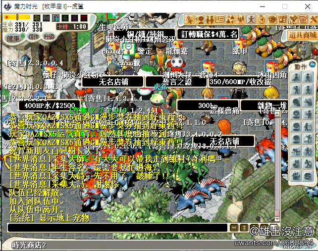 0315.png