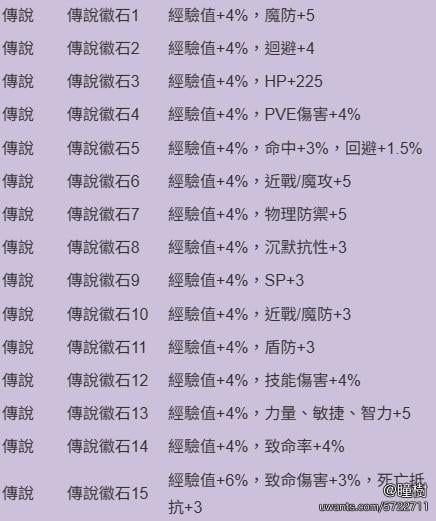 紫色.jpg