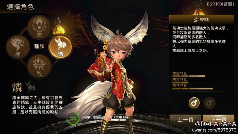 S__151240709.jpg