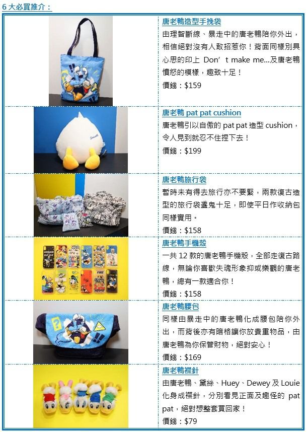 螢幕擷取畫面 2021-04-08 164941.jpg
