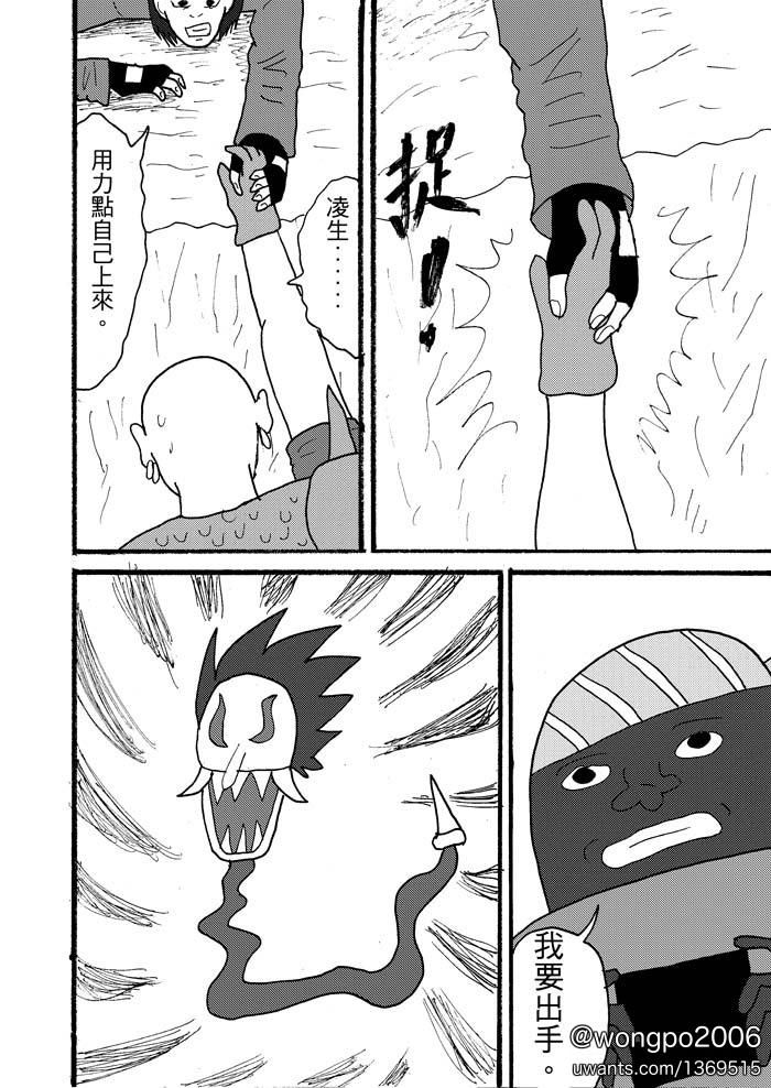 ch8-16.jpg