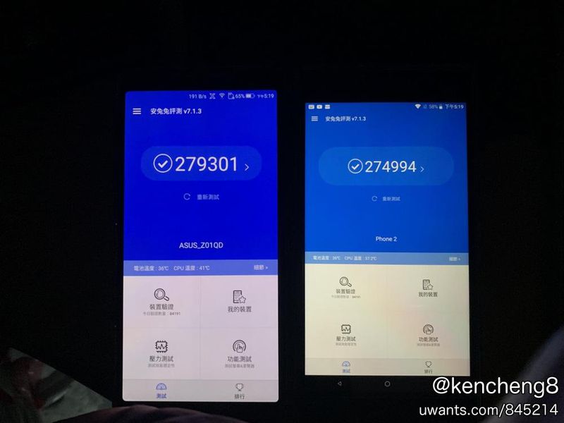 mobile_2.jpg