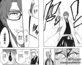 唔怪得唔出 死神 終於公開平子真子卍解 能力害埋自己人 Uwants Com