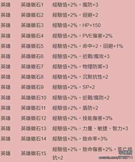 紅色.jpg