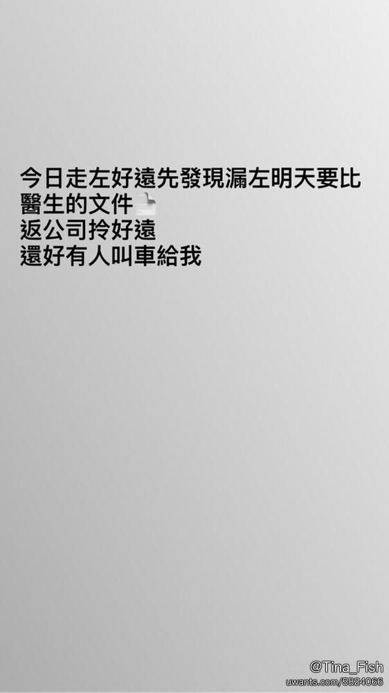 mobile_5.jpg