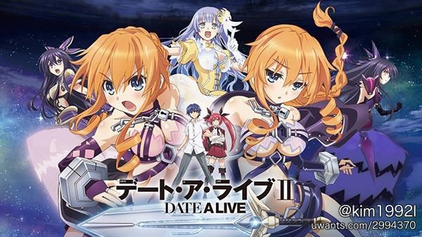 date_a_live_ii_by_azizkeybackspace_d7b19jw-pre.jpg