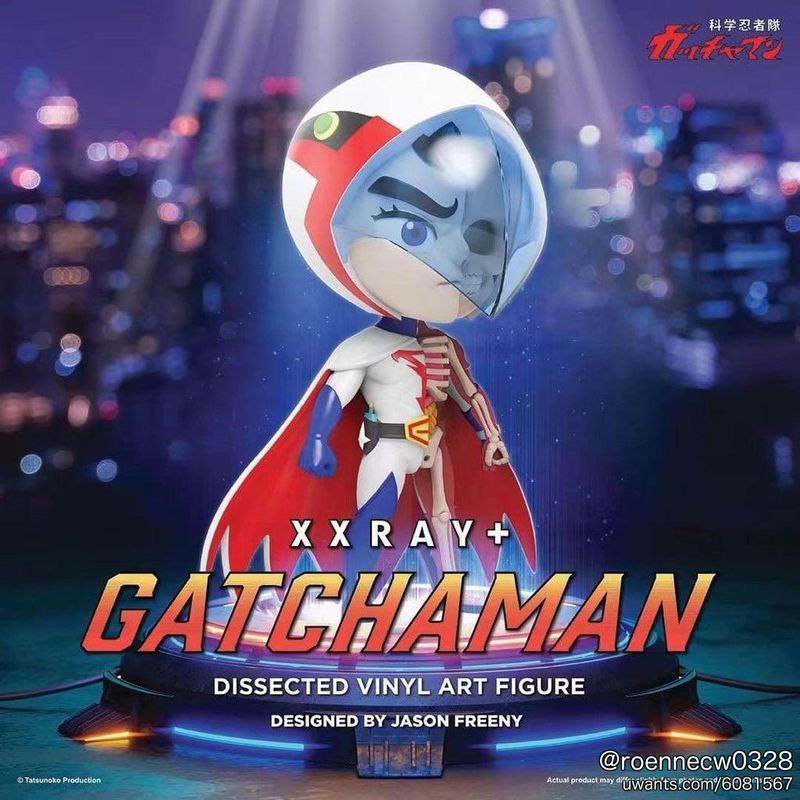 XXRay-Gatchaman8''[XXRAYPLUS]1.jpg