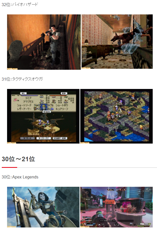 24.png