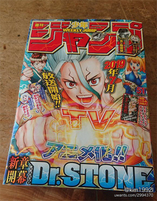 現代人突變原始人 人氣漫畫 Dr Stone 宣布動畫化 播放日期 Uwants Com