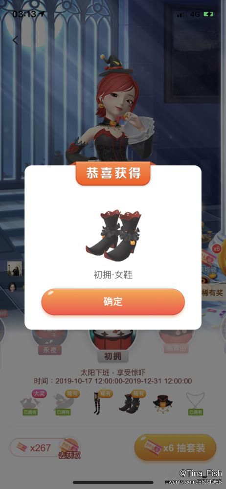 mobile_1.jpg