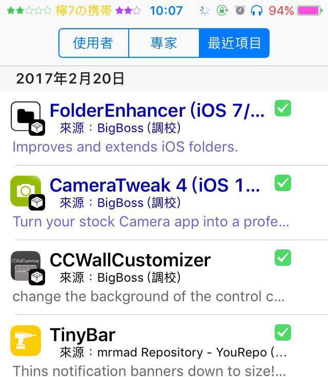 mobile_1.jpg