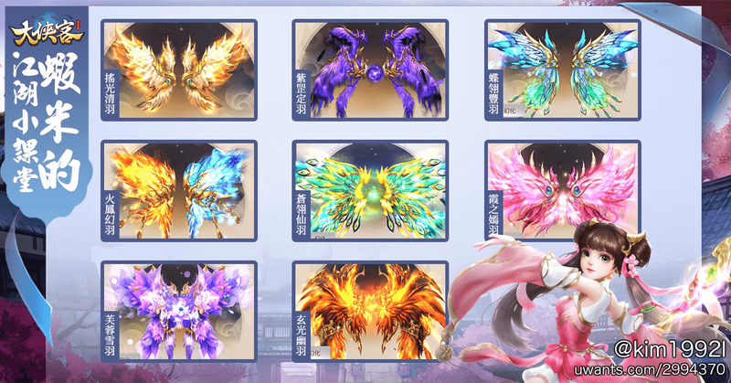 02.png