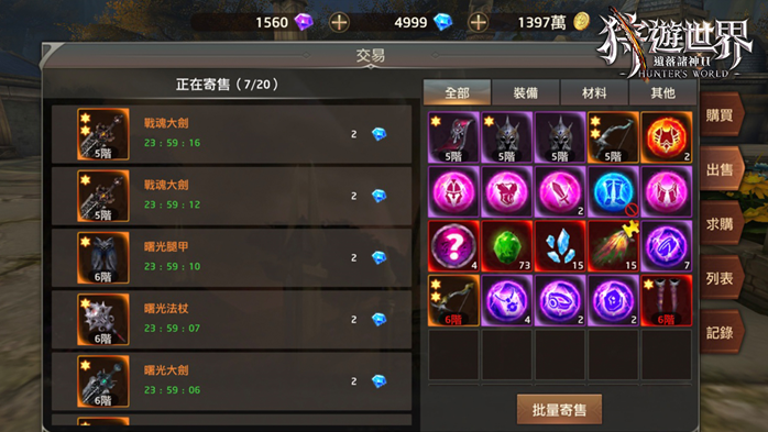 image (6).png