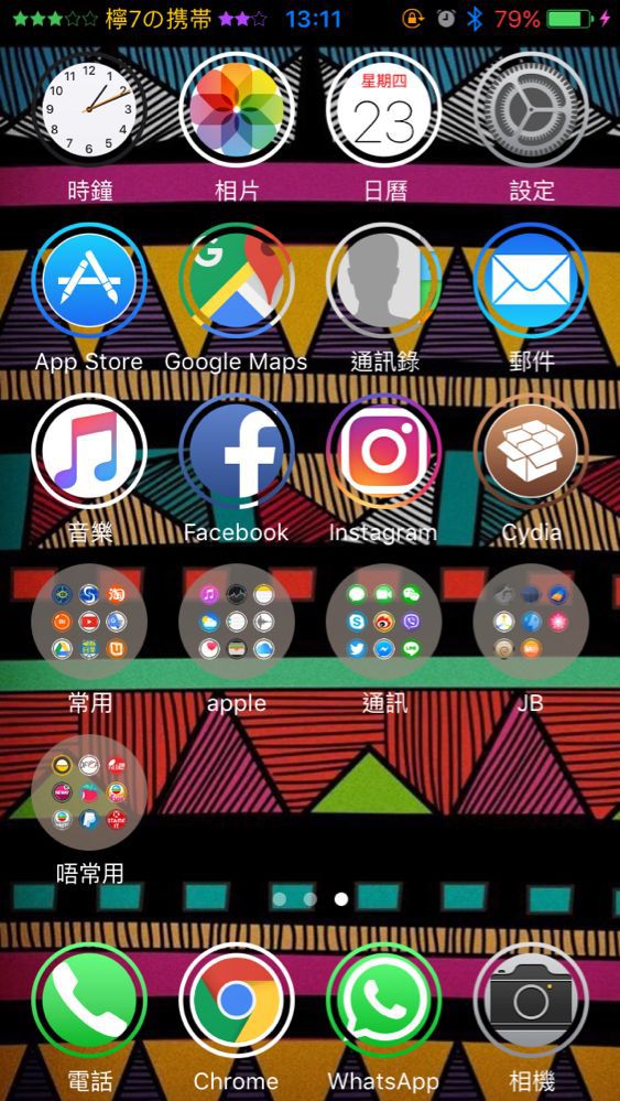 mobile_1.jpg