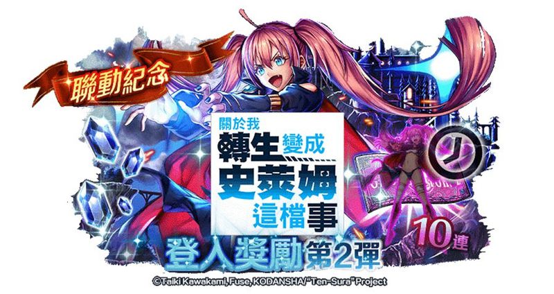 螢幕擷取畫面 2021-07-16 153722.jpg