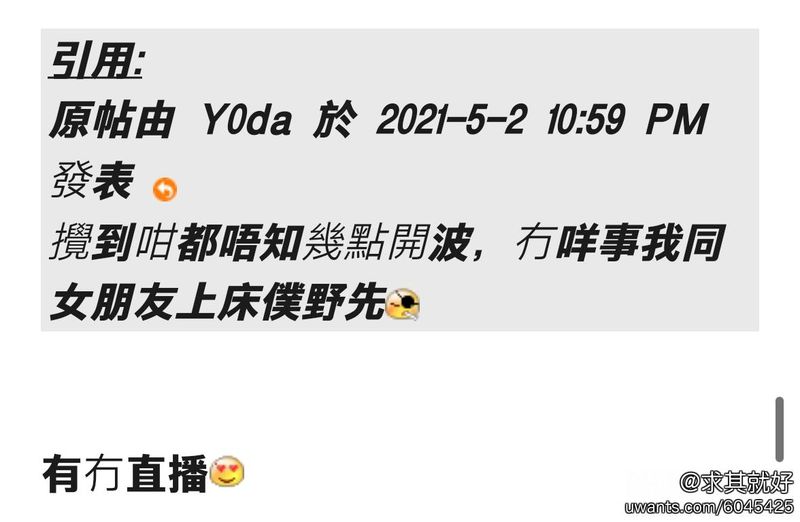 Screenshot_20210502_235753.jpg