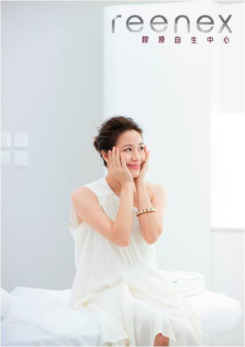 Center Karena in trt bed_with logo.jpg