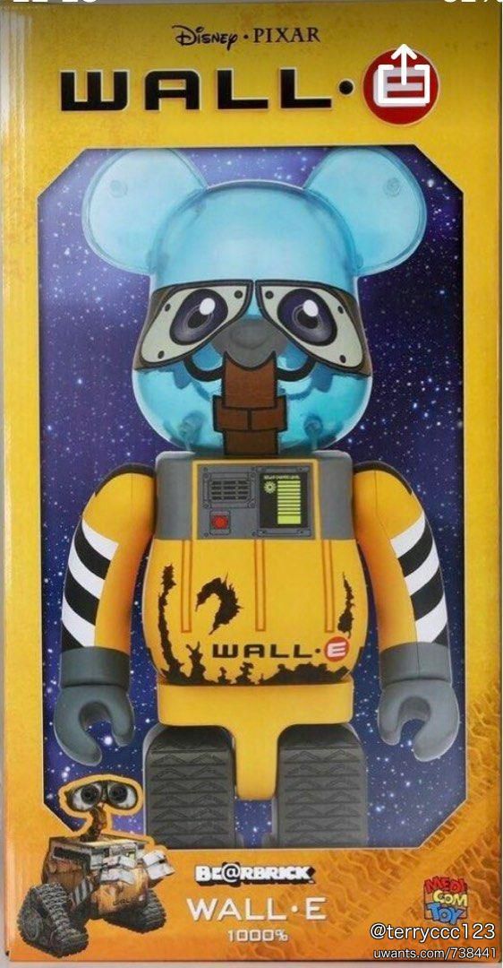 berbrick_wall_e_10009999__1688974677_280032a4_progressive.jpg