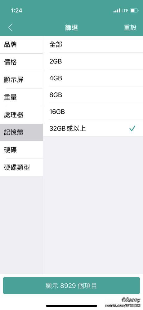 mobile_1.jpg