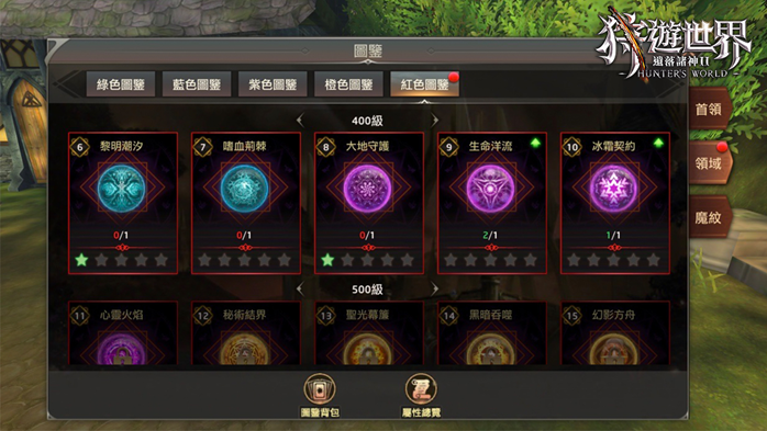 image (5).png
