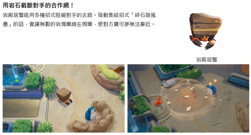 螢幕擷取畫面 2021-06-21 112512.jpg