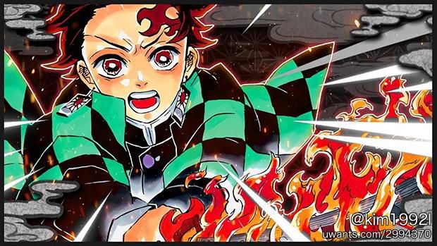 Kimetsu-no-Yaiba-Demon-Slayer-Chapter-193.jpg