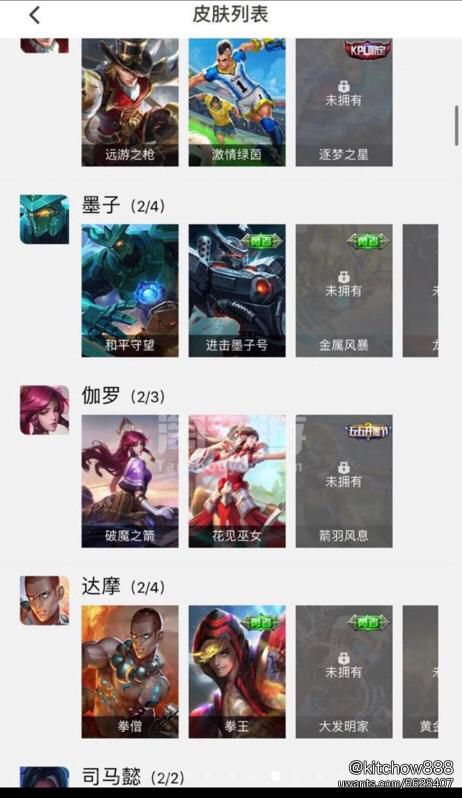 mobile_8.jpg