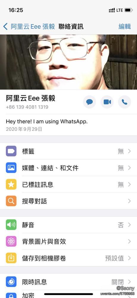 mobile_1.jpg