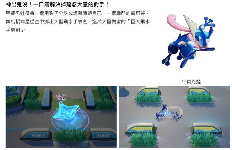 螢幕擷取畫面 2021-06-21 112534.jpg