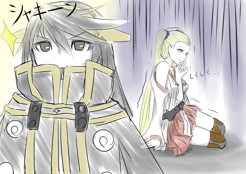 Kan.jpg