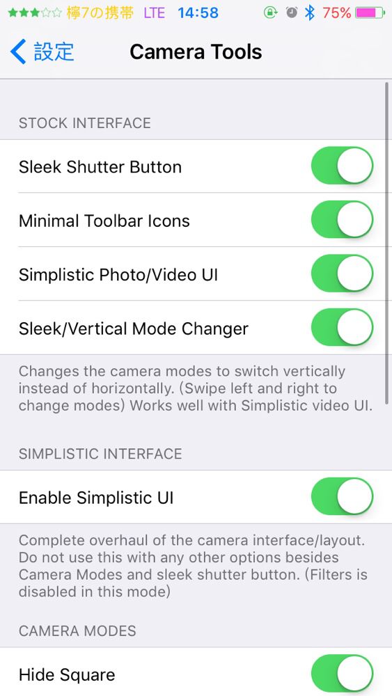 mobile_1.jpg