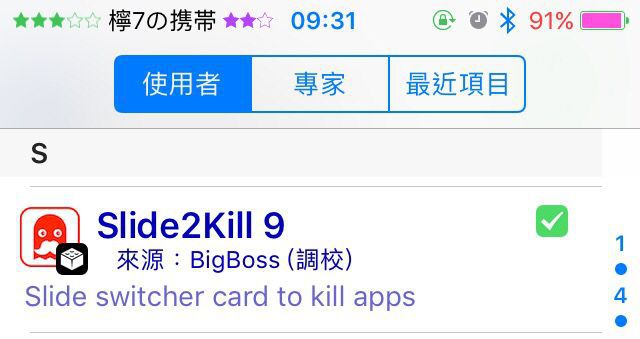 mobile_1.jpg