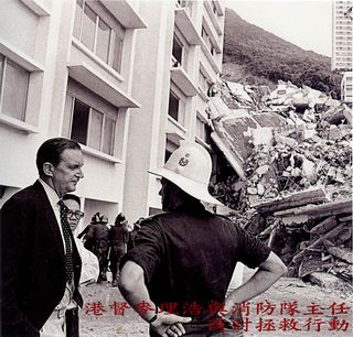 1972年六一八雨災慘劇 Uwants Com