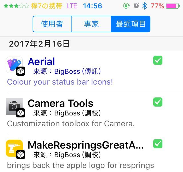 mobile_1.jpg