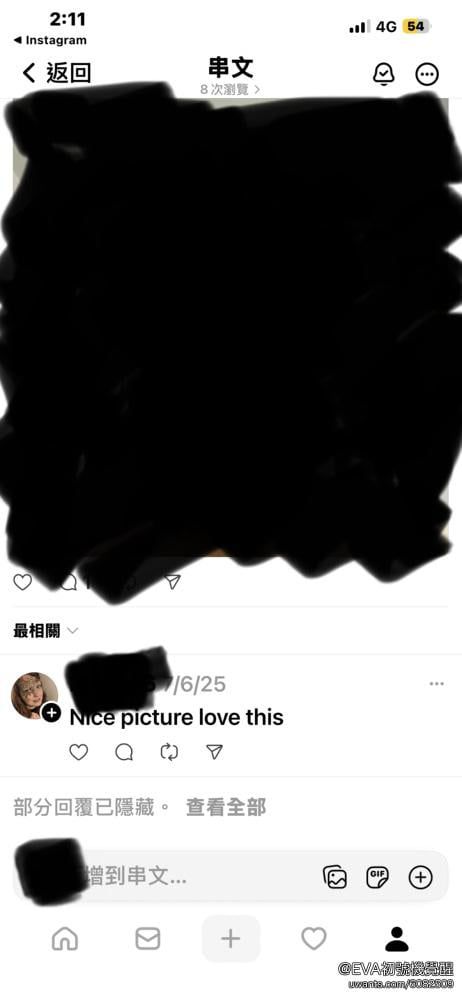 mobile_1.jpg