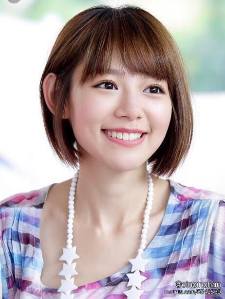 Лин чен. Лин мин аббисаль. Pei pei lin. Min lin. Линь мин.