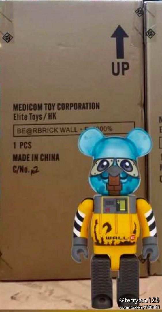 berbrick_wall_e_10009999__1688974677_e56593da_progressive.jpg