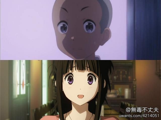 真係人有相似咁簡單 一人講n個撞樣撞到應一應角色 動畫漫畫 Uwants Com