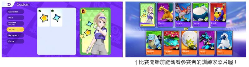 螢幕擷取畫面 2021-06-21 112615.jpg