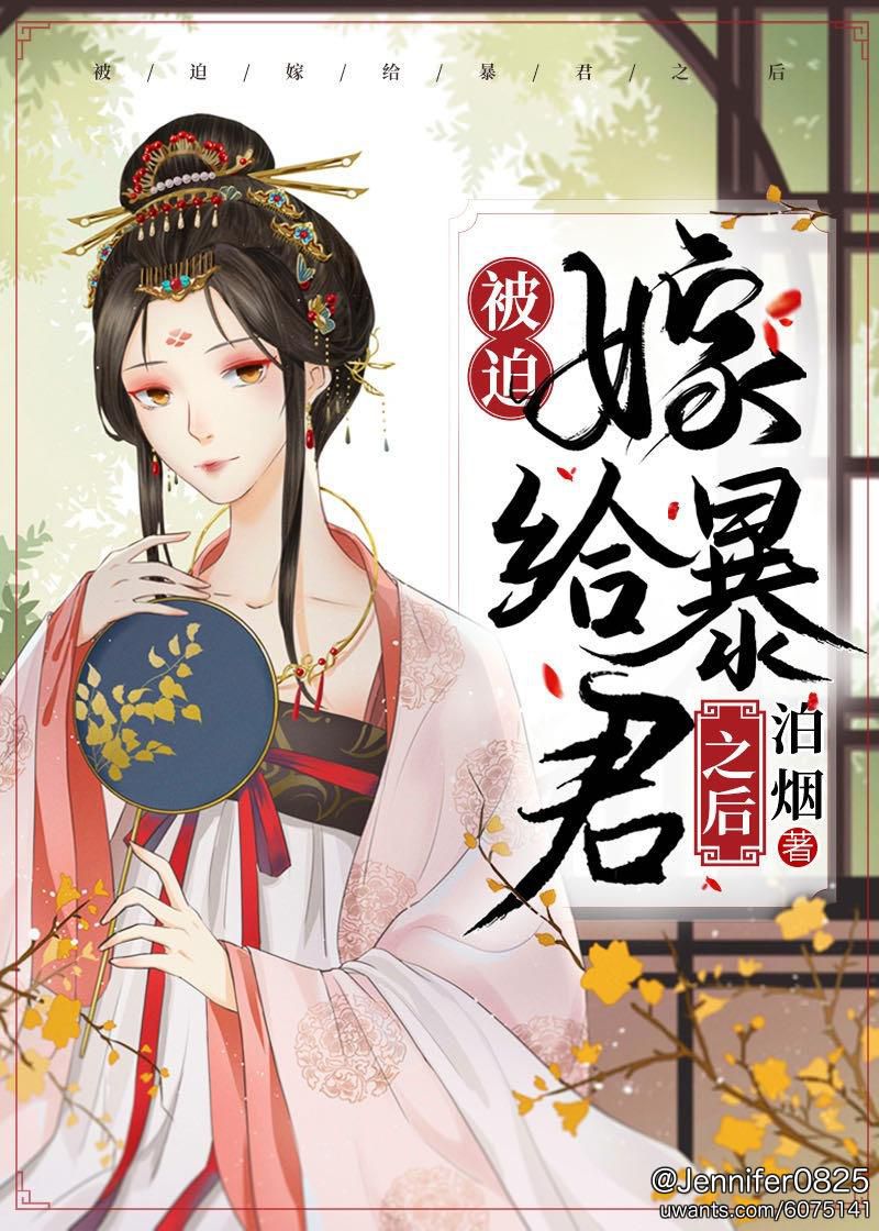 大陸原創小說分享（八） - 小說園地- 書迷地帶- Uwants.com