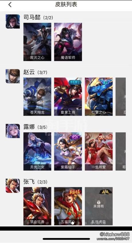 mobile_7.jpg