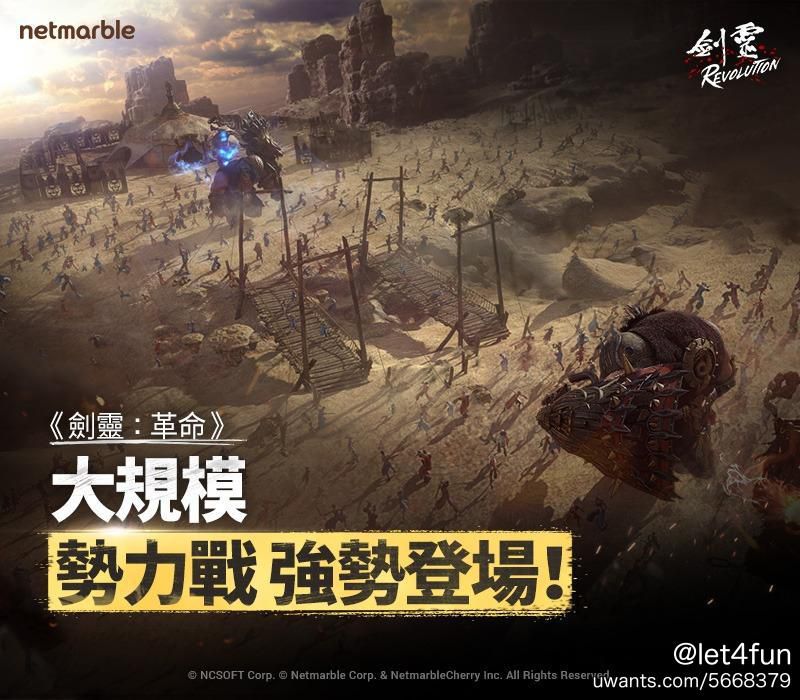 00.首圖.jpg