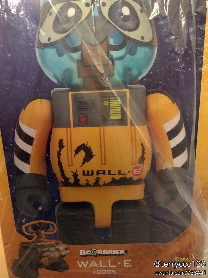 berbrick_wall_e_10009999__1688974677_8e5f8e3c_progressive.jpg
