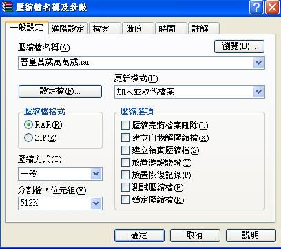 2.bmp