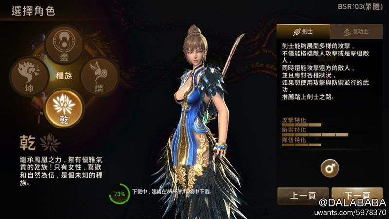 S__151240710.jpg