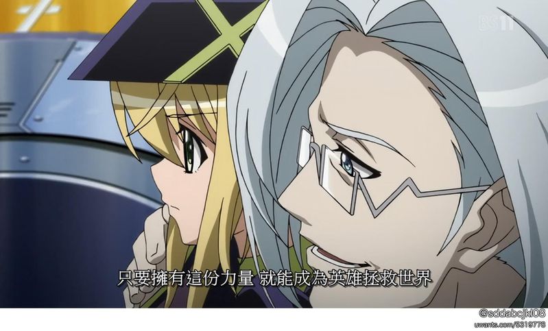《戦姫絶唱シンフォギア G》05 未命名026.jpg