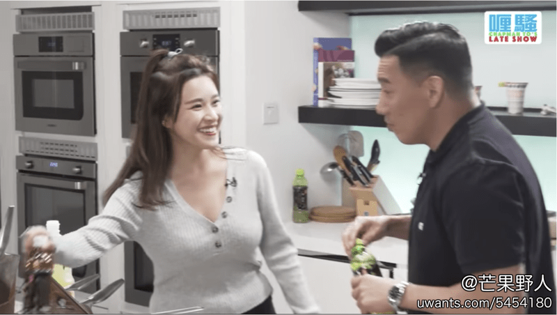 ææ±¶æ¾¤å±é¨·ååå¥³ä»é»æ éäºº Renee åå¾è¼¸ Uwants Com Stream top5杜汶澤的優點4@988大人物 by ansonkow from desktop or your mobile device. ææ±¶æ¾¤å±é¨·ååå¥³ä»é»æ éäºº renee åå¾è¼¸ uwants com