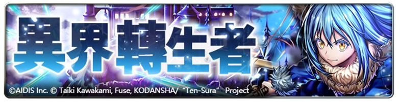 螢幕擷取畫面 2021-07-16 153814.jpg